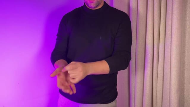 Classic Palm False Transfer